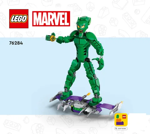 lego 乐高 76284